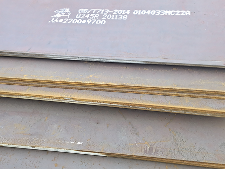 武江容器板-Q245R