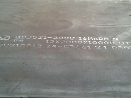 武江压力容器板