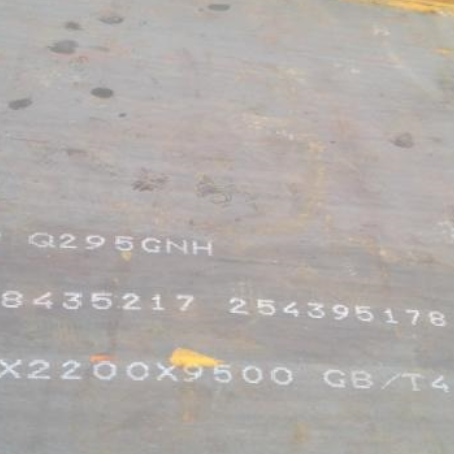 武江Q235NHB耐候板