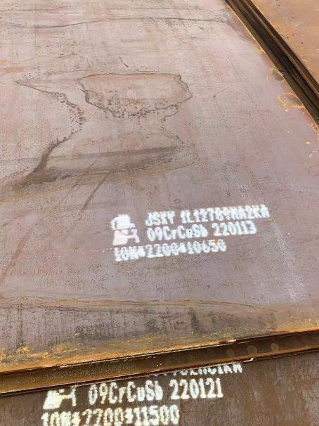 武江ND耐酸钢板