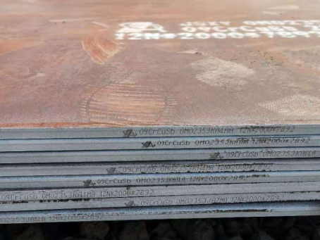 武江09CrCuSb耐酸钢板